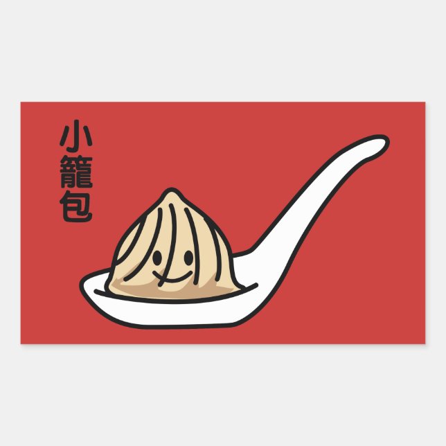 Sticker Rectangulaire Xiaolongbao Soupe chinoise Dumpling Dim Sum Bun (Devant)