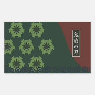 Sticker Rectangulaire zoro kimino