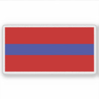 République socialiste soviétique d'Arménie (1952-1