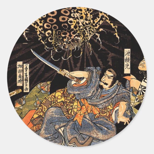 Sticker Rond お 化 け 蛛, 国, 芳, Monster Spider, Kuniyoshi, Ukiyo-e (Devant)