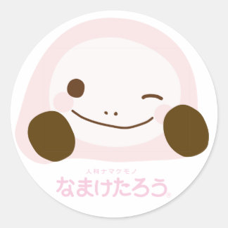 STICKER ROND なまけたろう（ピンク）ラージシール