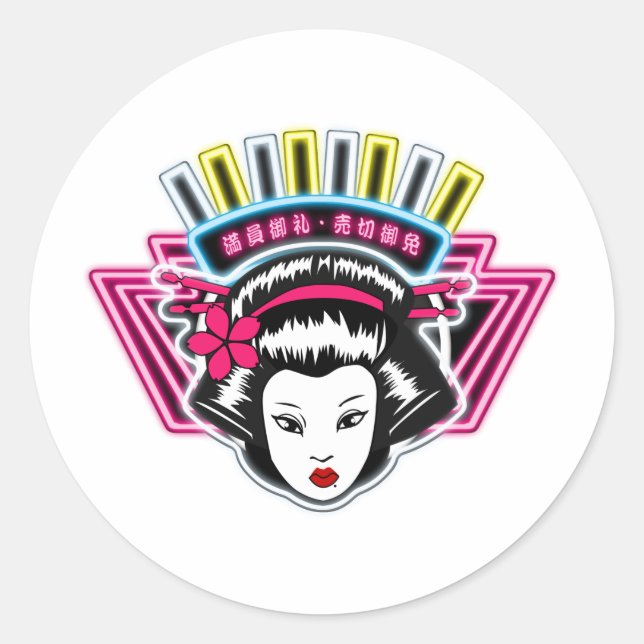 STICKER ROND ラウンドステッカー (Devant)
