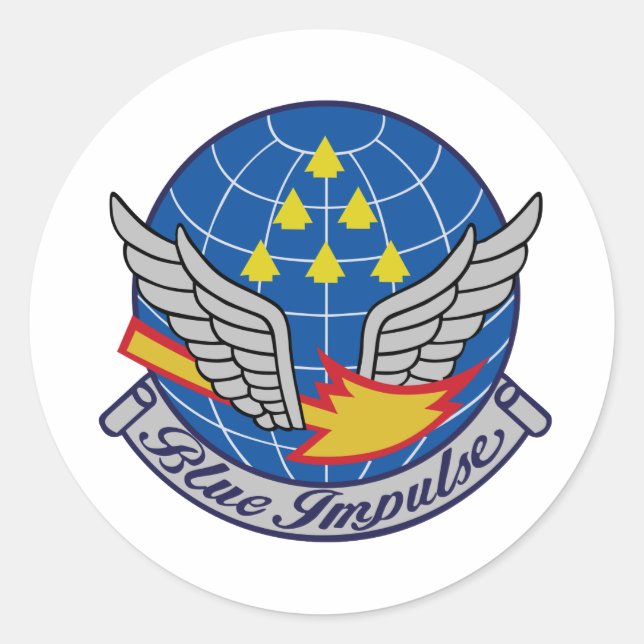 Sticker Rond ー juste パ (Devant)