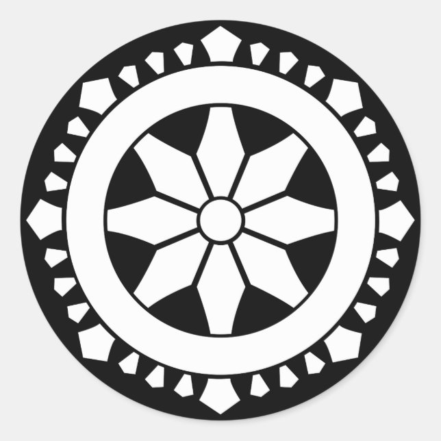 STICKER ROND 三宅輪宝 (Devant)