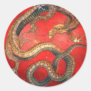 Sticker Rond 北 斎 龍 の, 北 Hokusai Dragon, Hokusai 斎