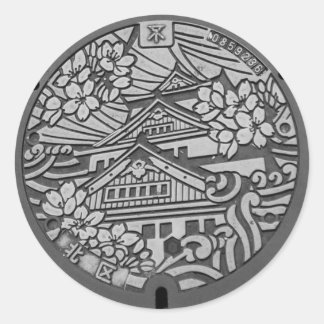 STICKER ROND 大阪府大阪市北区のマンホール