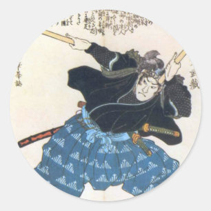 Sticker Rond 宮本武蔵 de Musashi Miyamoto avec deux Bokken