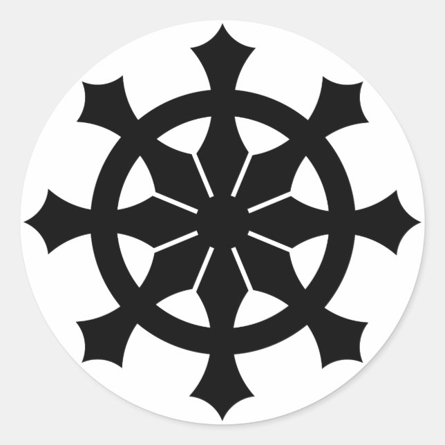Sticker Rond 弾薬箱 de _de 三宅輪宝 (Devant)