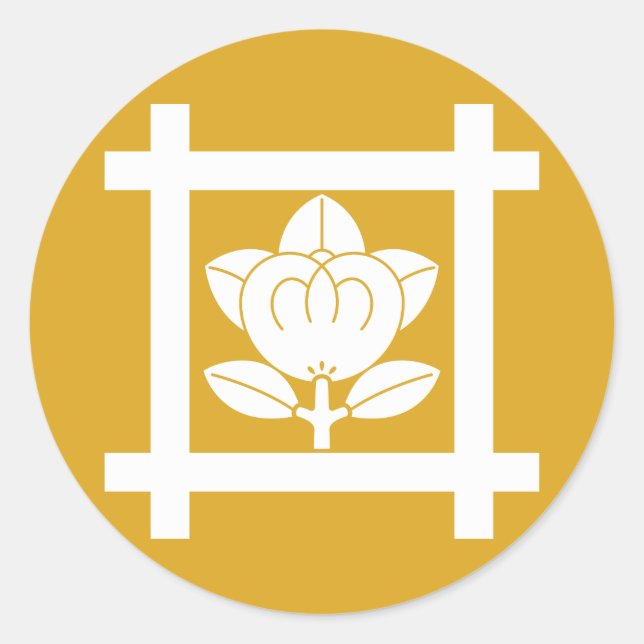 STICKER ROND 日蓮宗橘 (Devant)