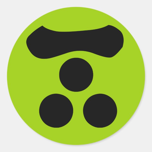 Sticker Rond 毛 利 元 家 紋, Mōri Motonari KAMON, Japonais Cre Famil (Devant)