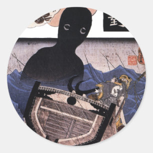 Sticker Rond 海 坊 主, 芳 Monstre de la mer japonaise, Kuniyoshi, U