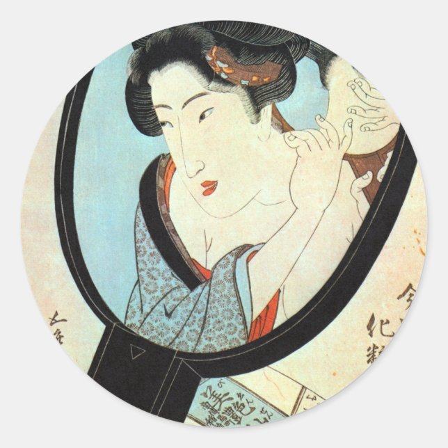 Sticker Rond 鏡 の 中 女, 国 貞 Femme dans le miroir, Kunisada (Devant)