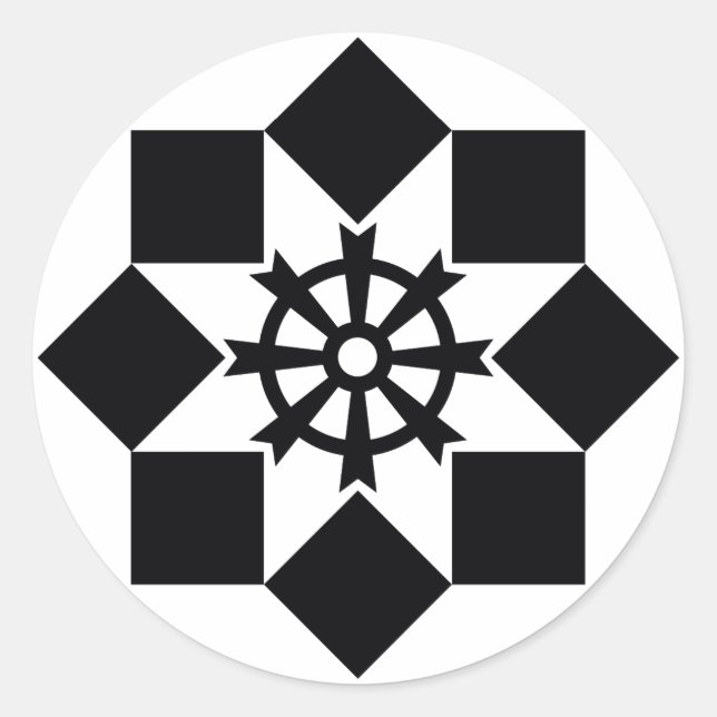 STICKER ROND 高柳風車 (Devant)