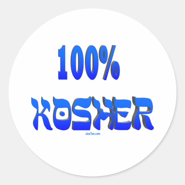Sticker Rond 100% casher cadeaux juifs (Devant)