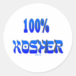 Sticker Rond 100% casher cadeaux juifs