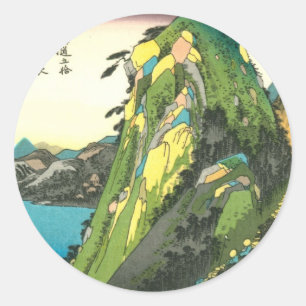 Sticker Rond 11. 箱 根 宿, 重 Hakone-juku, Hiroshige, Ukiyo-e, 広