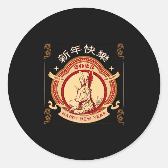 Sticker Rond 2023 Année Du Lapin Chinois Année 2023 Zodiac L (Devant)