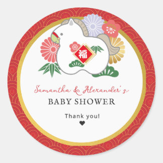Sticker Rond 2026 A Little Horse Is On The Way Red Baby Shower
