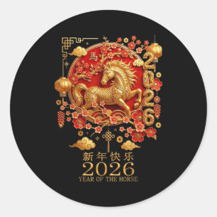 Sticker Rond 2026 Année du Cheval Nouvel An Chinois Lunaire Rou