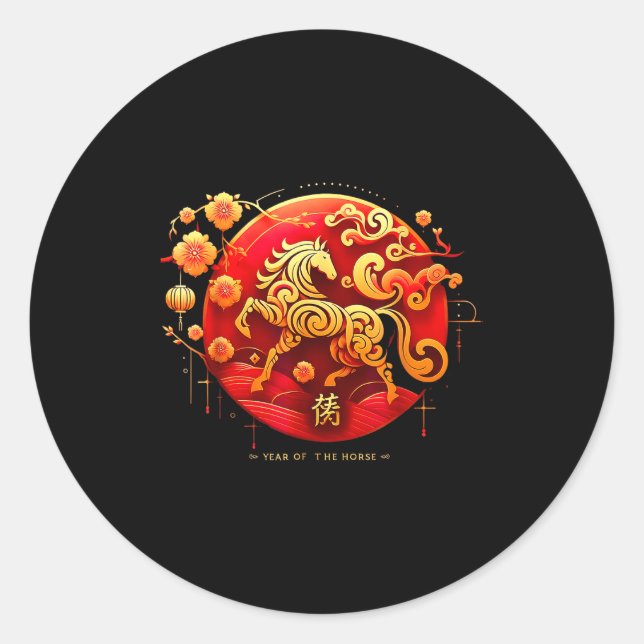 Sticker Rond 2026 Year Of The Horse Chinese New Year Outfit  (Devant)