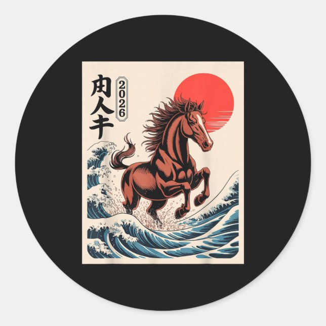 Sticker Rond 2026 Year Of The Horse Japanese Wave Art Lunar New (Devant)