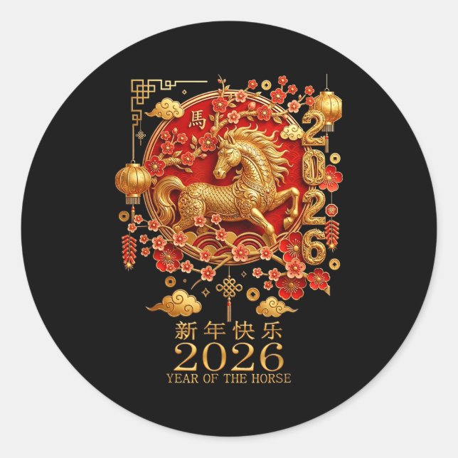 Sticker Rond 2026 Year Of The Horse Red Chinese New Year Lunar  (Devant)