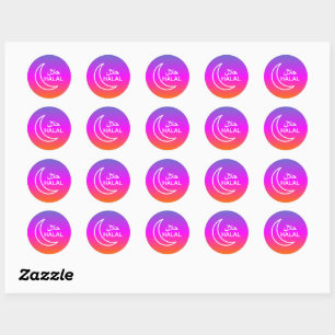 Sticker Rond 20 Halal Anglais Affaires Arabes