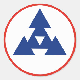 Sticker Rond 3e COSCOM Allemagne