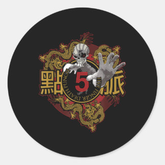 Sticker Rond 5fdp - Kung Fu Tattoo