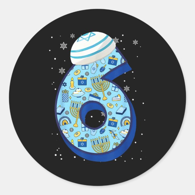 Sticker Rond 67 Couple Hanukkah Matching Six Seven Meme Jewish  (Devant)