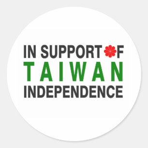 Sticker Rond À l'appui de l'indépendance de Taïwan