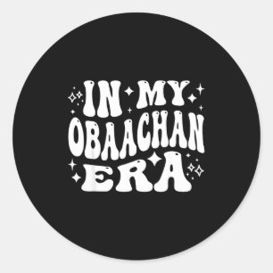 Sticker Rond À l'ère de mon Obaachan, grand-mère japonaise Japa