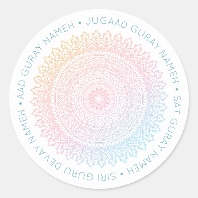 Sticker Rond Aad Guray Nameh (Devant)