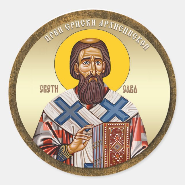 Sticker Rond AD 006 - Saint Sava (Devant)