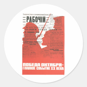 Sticker Rond Affiches de propagande d'Union Soviétique de