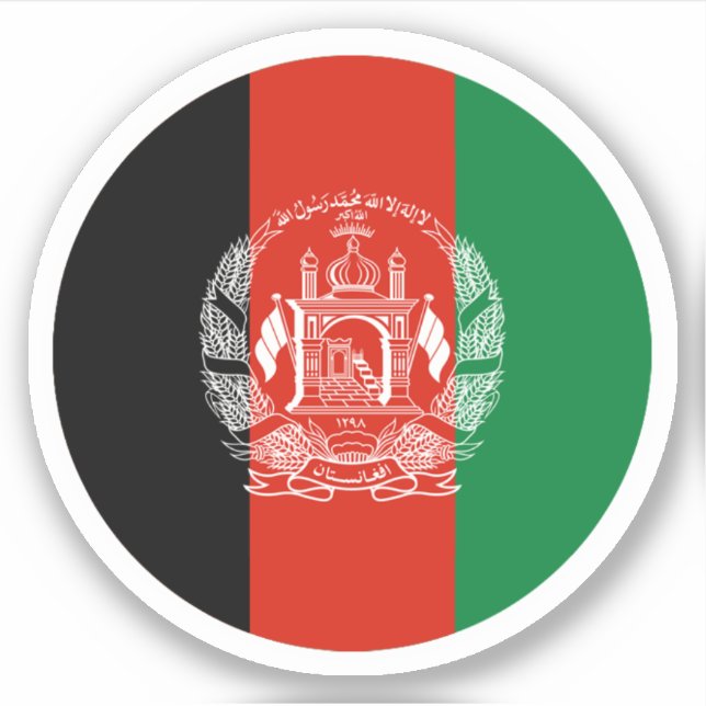 Sticker rond Afghanistan (ancien drapeau) (Devant)