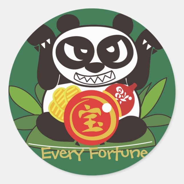 Sticker Rond AFP Fortune God (Devant)