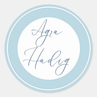 Sticker Rond Agra Hadig- Mots de célébration des dents arménien