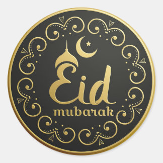 Sticker Rond Aïd Moubarak