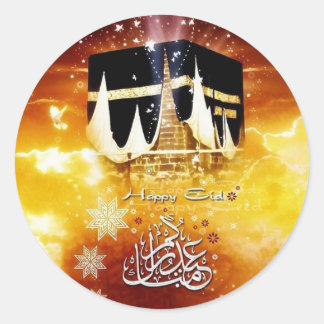 Sticker Rond Aïd moubarak