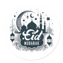 Aïd Moubarak