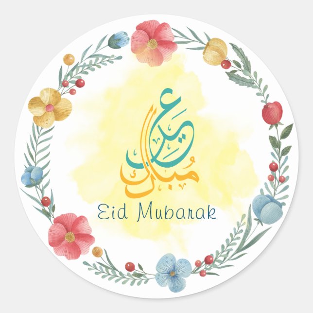 Sticker rond Aïd Moubarak aux fleurs blanches (Devant)
