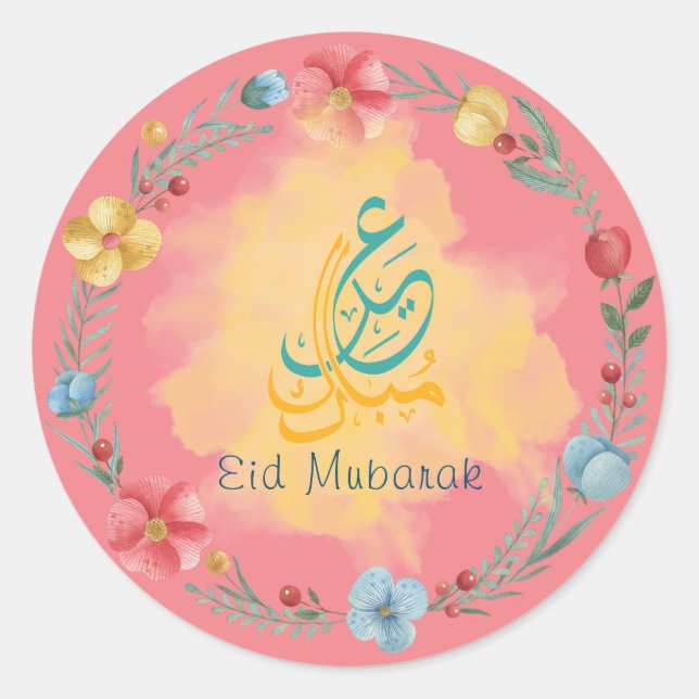 Sticker rond Aïd Moubarak aux fleurs roses (Devant)