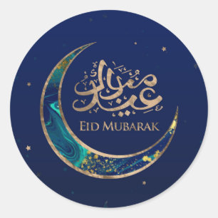 Sticker Rond Aïd Moubarak - Marbre et or