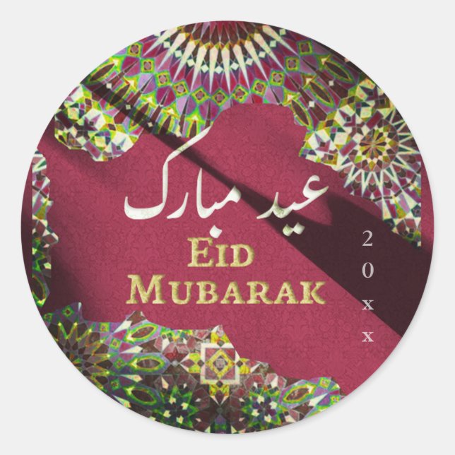 Sticker Rond Aïd Moubarak motif ornemental Crimson rouge (Devant)