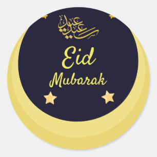 Sticker Rond Aïd Moubarak   Ramadan Gold Crescent Stars Noir