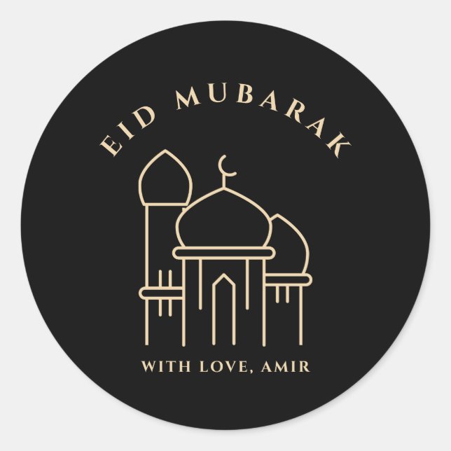 Sticker Rond Aïd Moubarak Ramadan Kareem Aïd al Fitr Elégant (Devant)