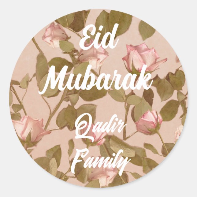 Sticker Rond Aïd Moubarak Rose personnalisé Décor de maison isl (Devant)