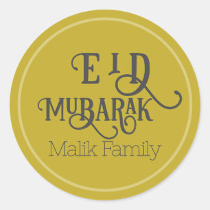Sticker Rond Aïd Moubarak Vintage or couleur plaine personnalis