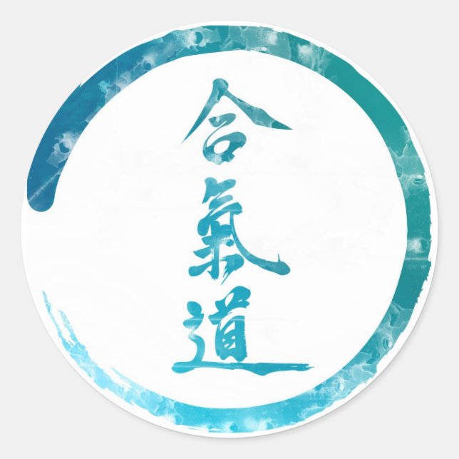Sticker Rond Aikido (Devant)